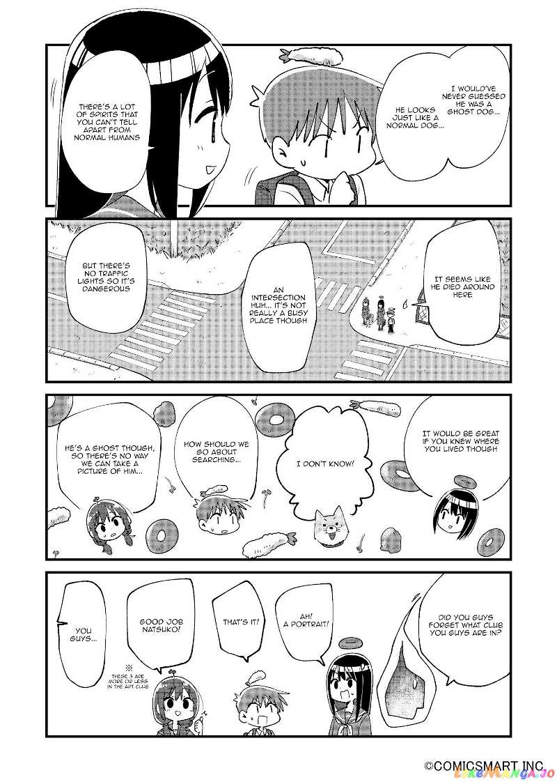 Fushigi no Mayuri-san chapter 21 - page 4