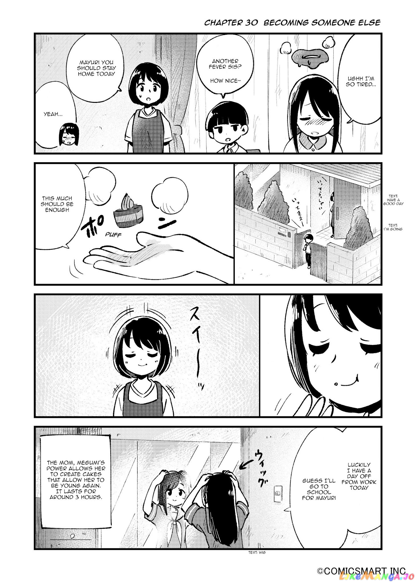 Fushigi no Mayuri-san chapter 30 - page 1