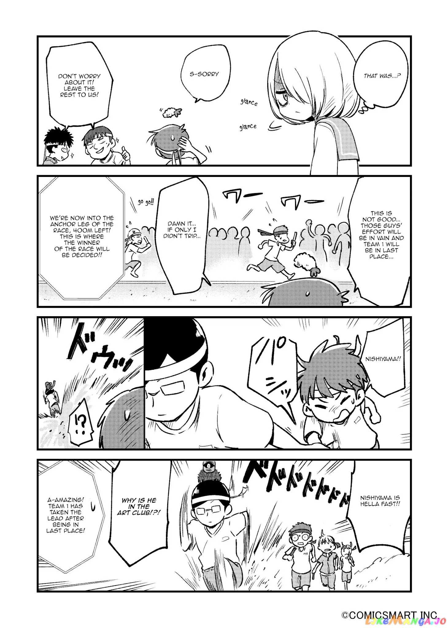 Fushigi no Mayuri-san chapter 32 - page 2