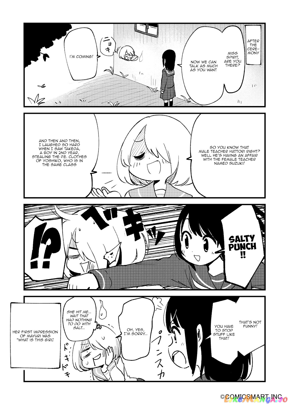 Fushigi no Mayuri-san chapter 47 - page 4