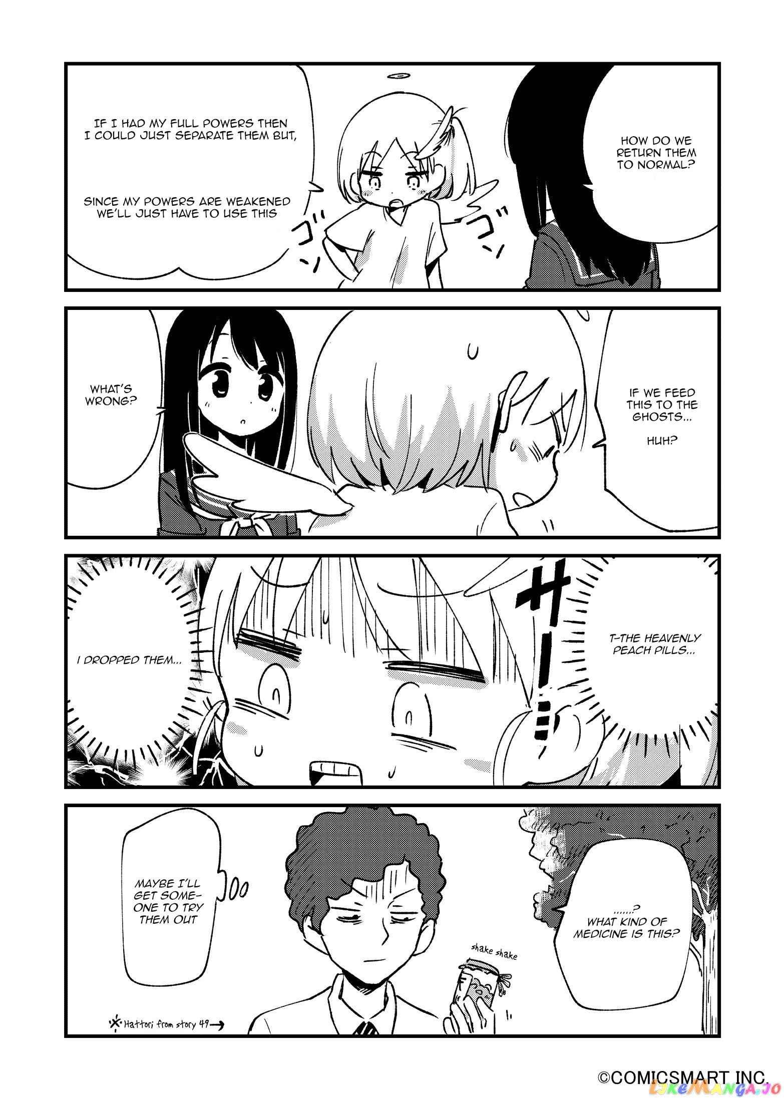 Fushigi no Mayuri-san chapter 58 - page 4