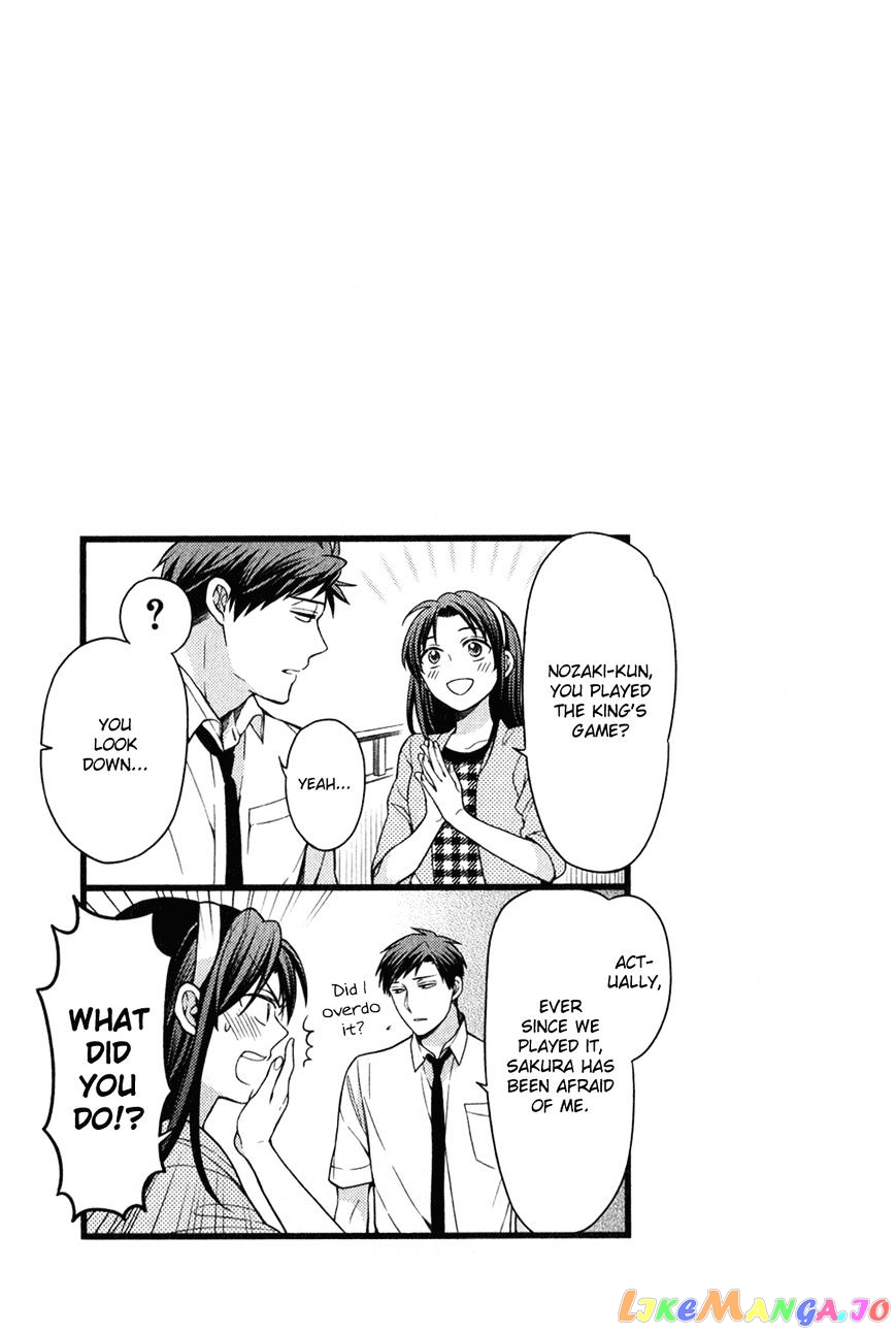 Gekkan Shoujo Nozaki-kun chapter 0 - page 10