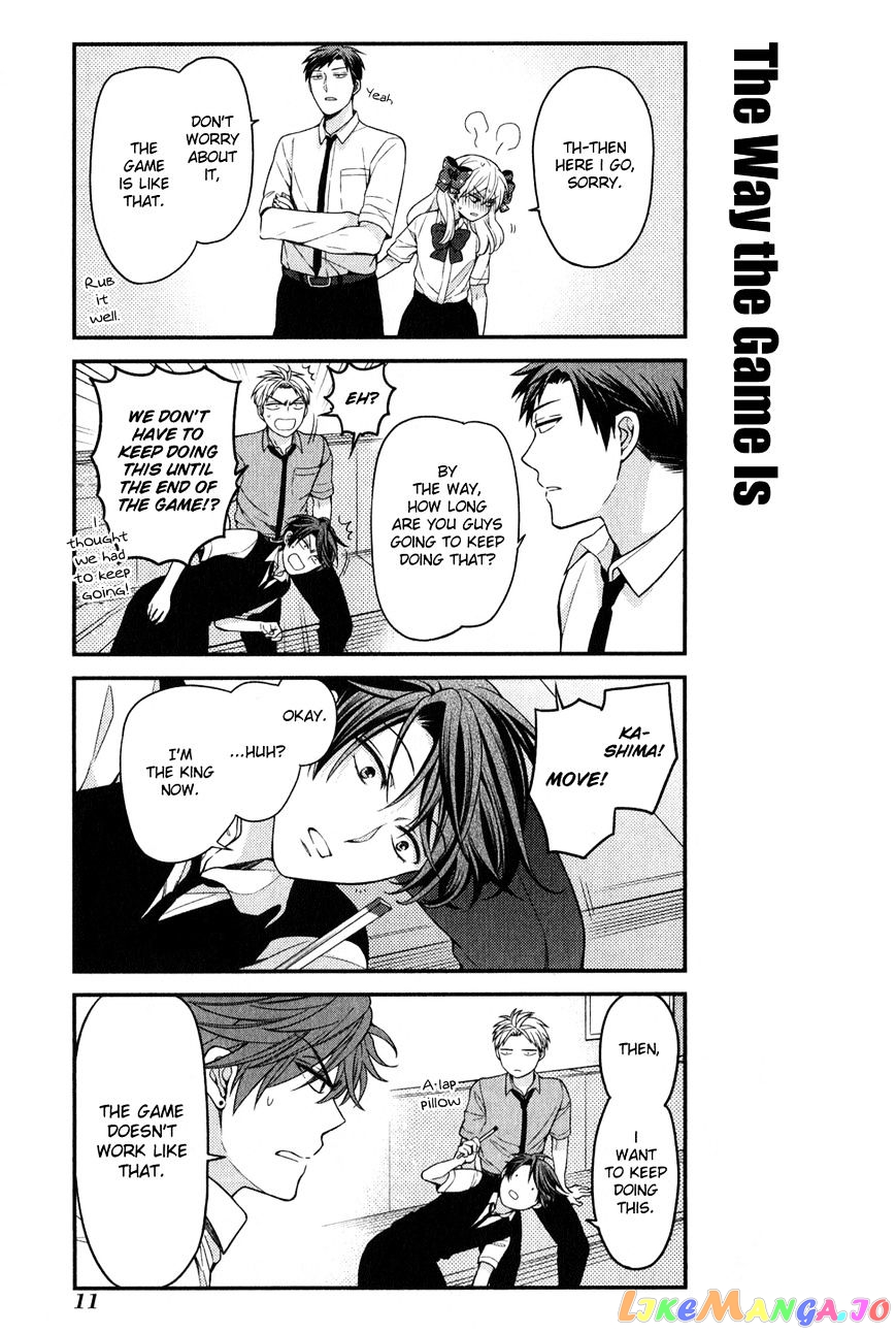 Gekkan Shoujo Nozaki-kun chapter 0 - page 6