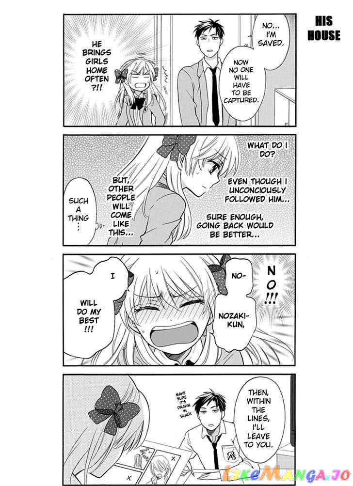 Gekkan Shoujo Nozaki-kun chapter 1 - page 6