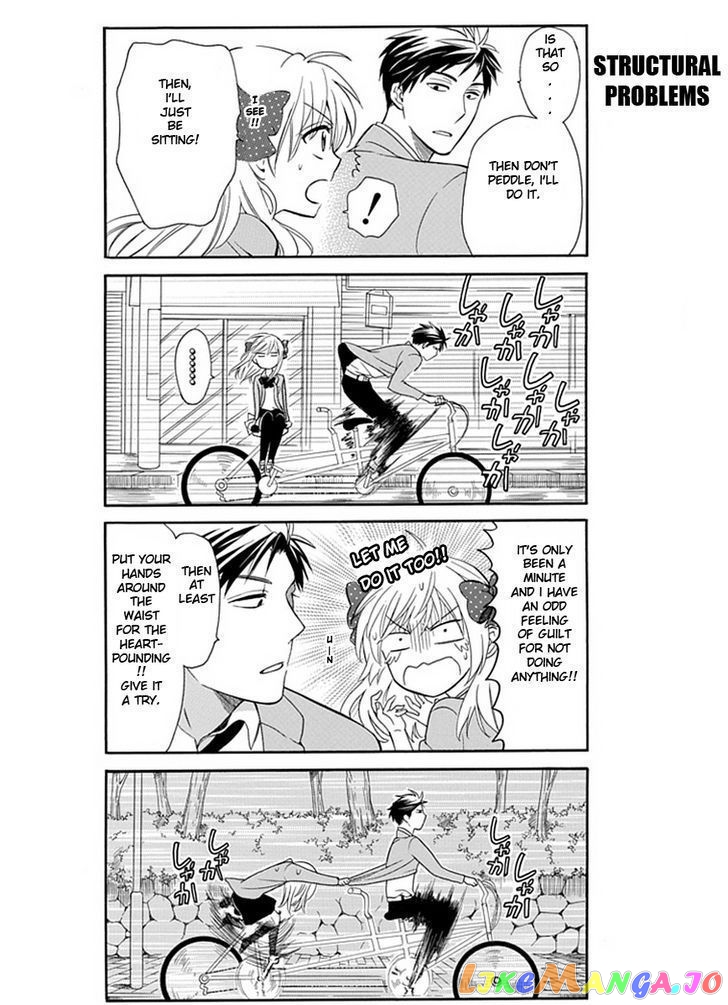 Gekkan Shoujo Nozaki-kun chapter 2 - page 11