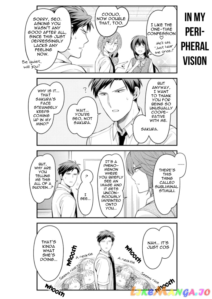 Gekkan Shoujo Nozaki-kun chapter 113 - page 12