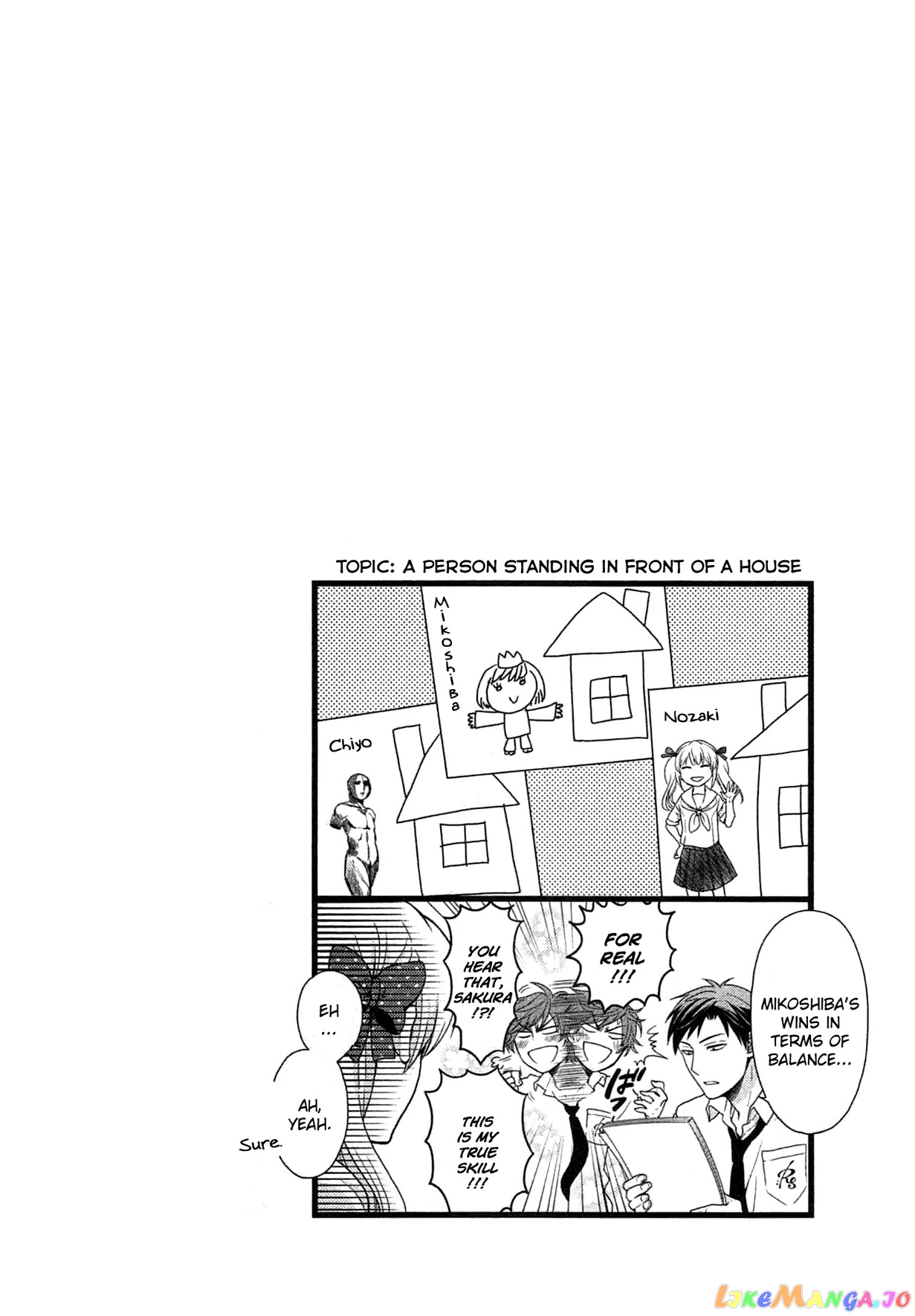 Gekkan Shoujo Nozaki-kun chapter 3.5 - page 1
