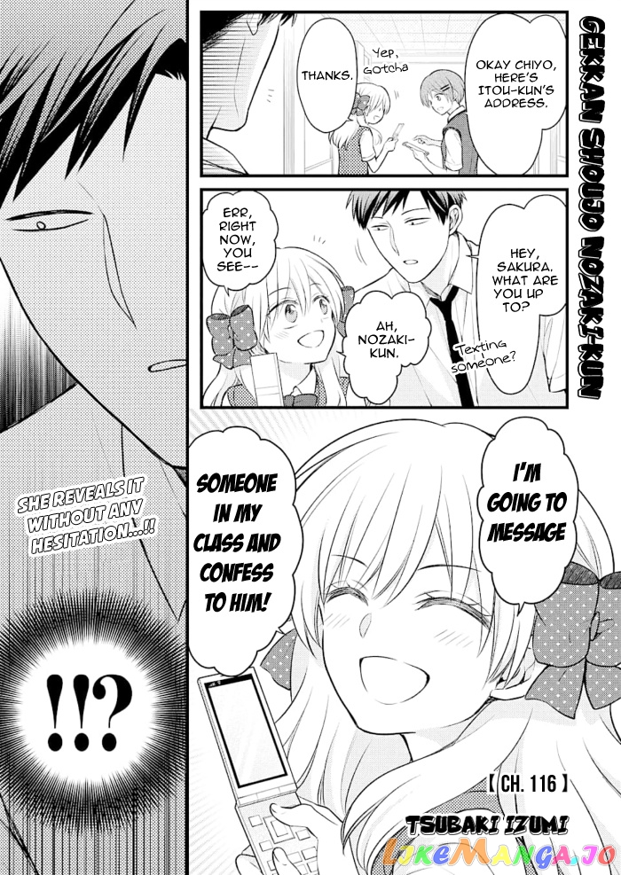 Gekkan Shoujo Nozaki-kun chapter 116 - page 1