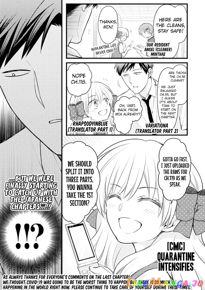 Gekkan Shoujo Nozaki-kun chapter 116 - page 16