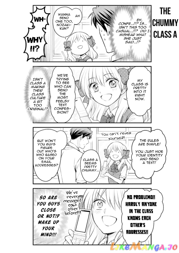 Gekkan Shoujo Nozaki-kun chapter 116 - page 2