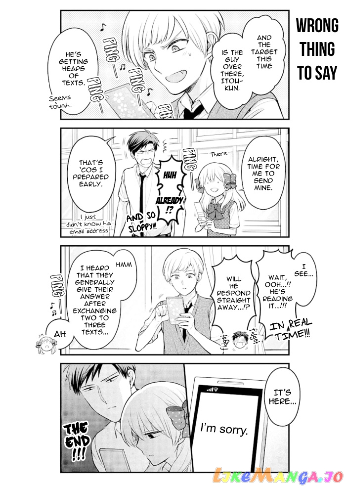 Gekkan Shoujo Nozaki-kun chapter 116 - page 4