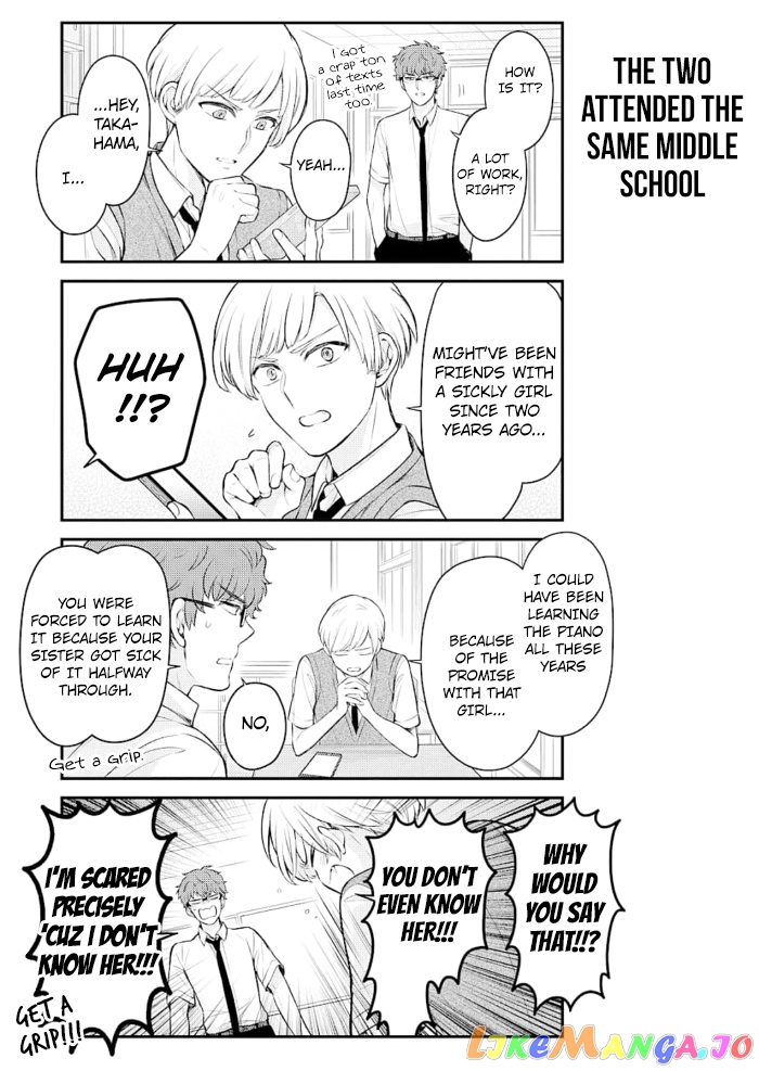 Gekkan Shoujo Nozaki-kun chapter 116 - page 9