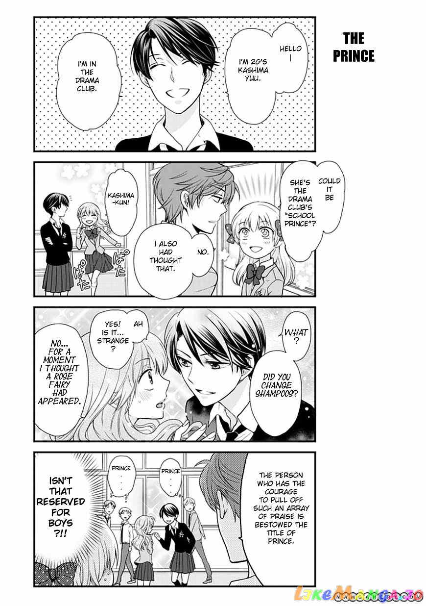 Gekkan Shoujo Nozaki-kun chapter 5 - page 8