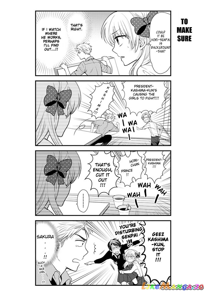 Gekkan Shoujo Nozaki-kun chapter 6 - page 11