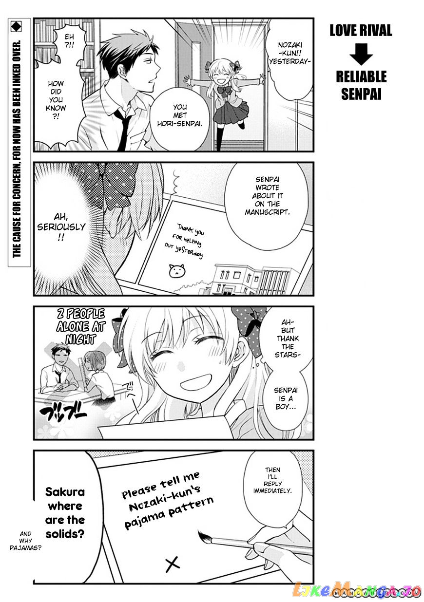 Gekkan Shoujo Nozaki-kun chapter 6 - page 14