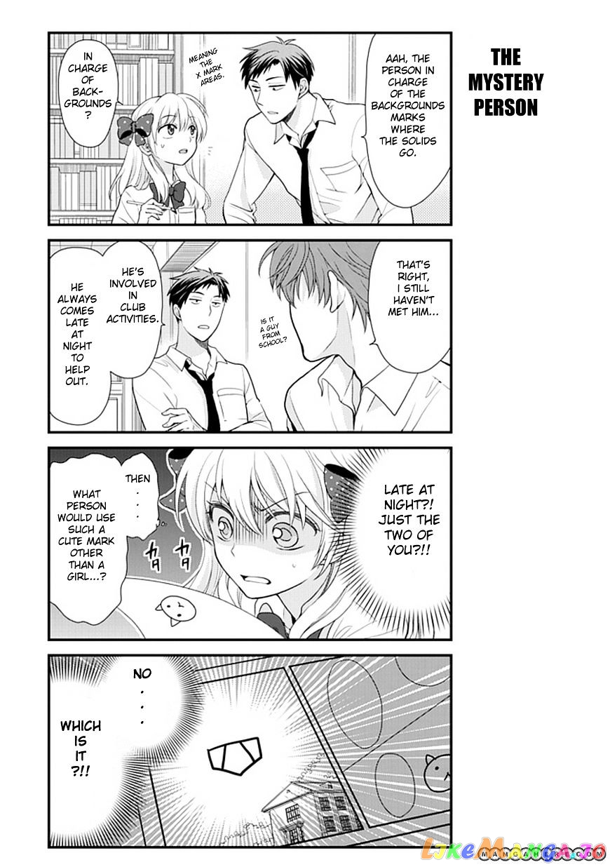 Gekkan Shoujo Nozaki-kun chapter 6 - page 4