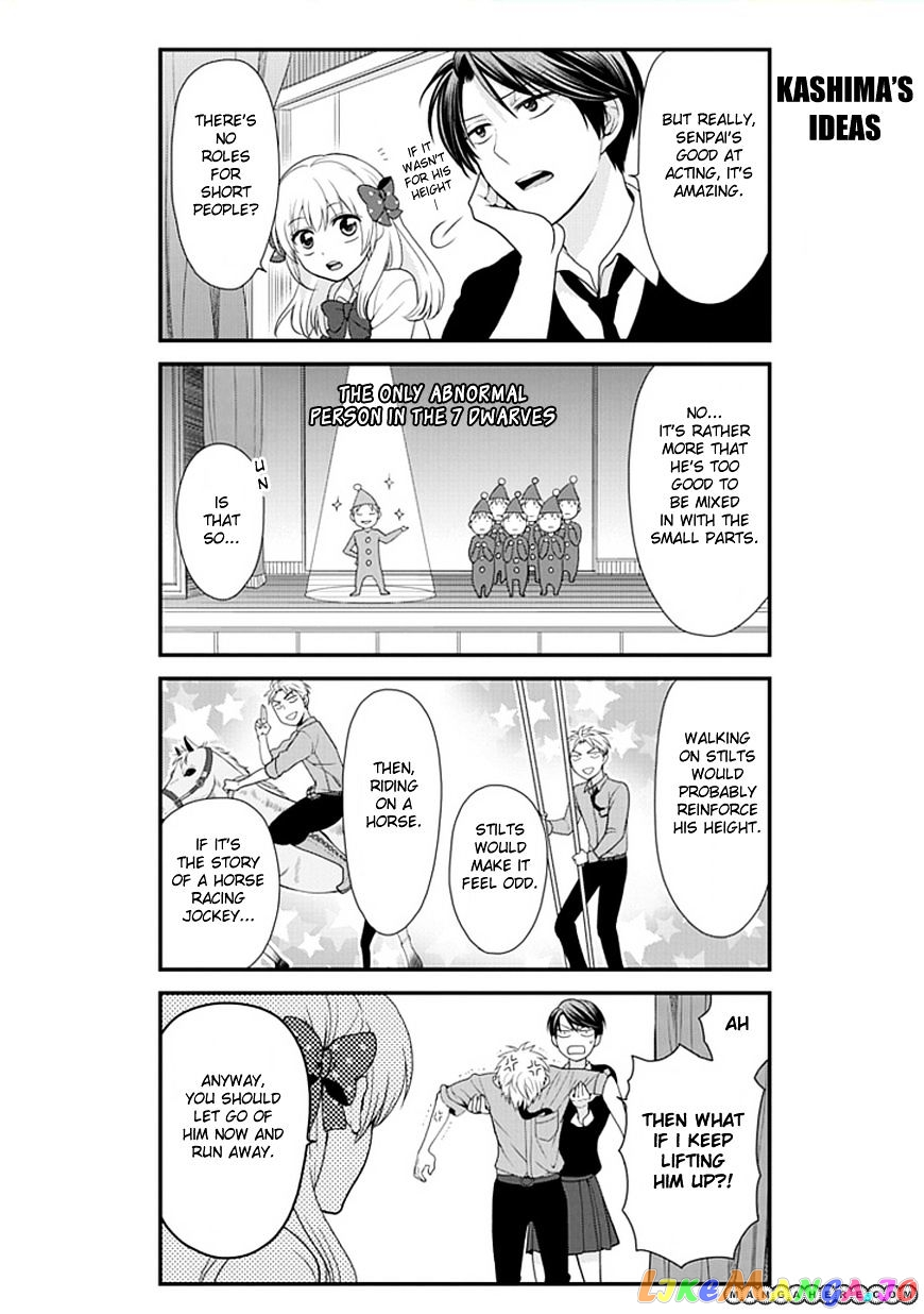 Gekkan Shoujo Nozaki-kun chapter 6 - page 9