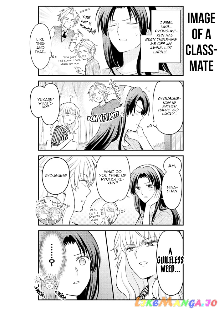 Gekkan Shoujo Nozaki-kun chapter 122 - page 2