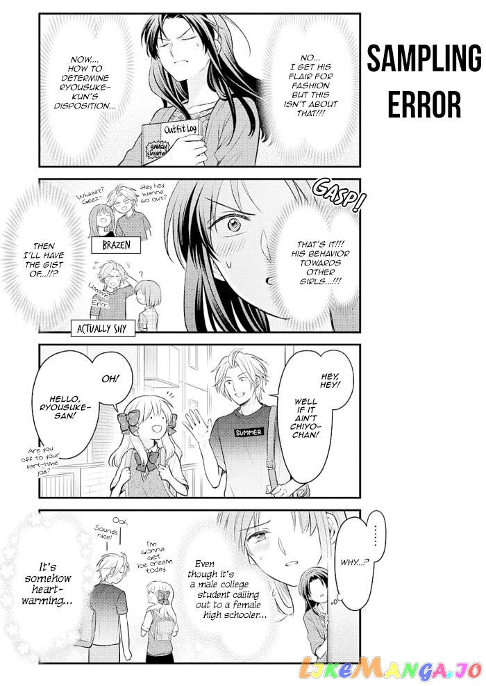 Gekkan Shoujo Nozaki-kun chapter 122 - page 5