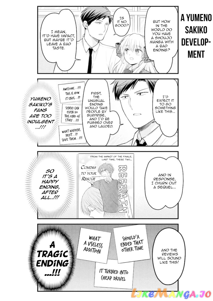 Gekkan Shoujo Nozaki-kun chapter 123 - page 12