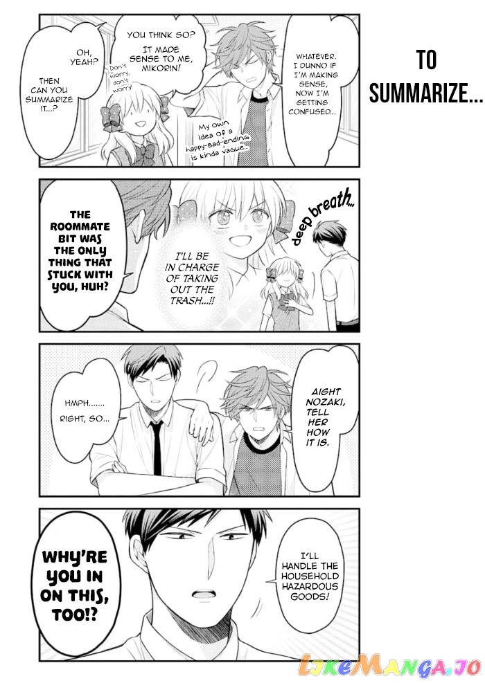 Gekkan Shoujo Nozaki-kun chapter 123 - page 13