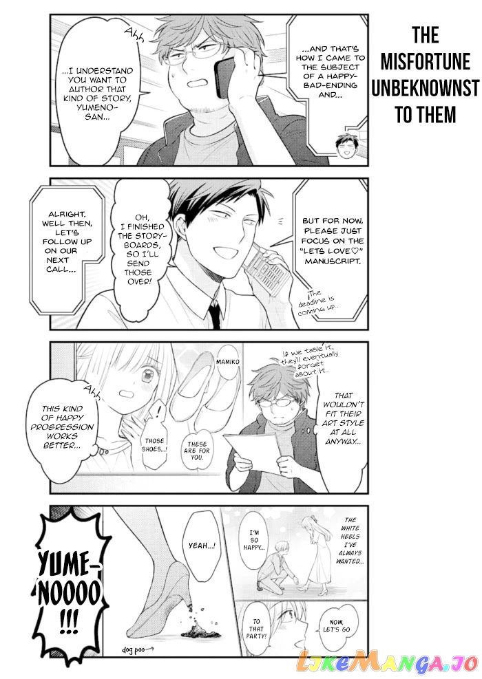 Gekkan Shoujo Nozaki-kun chapter 123 - page 14