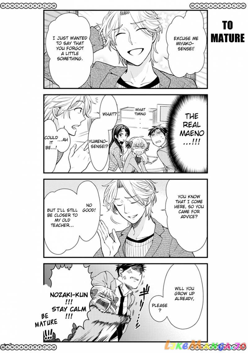 Gekkan Shoujo Nozaki-kun chapter 9 - page 11