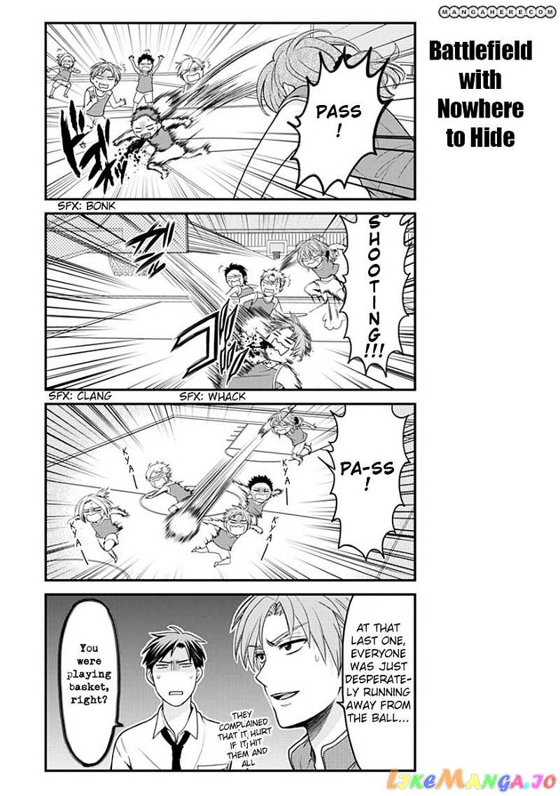 Gekkan Shoujo Nozaki-kun chapter 11 - page 10