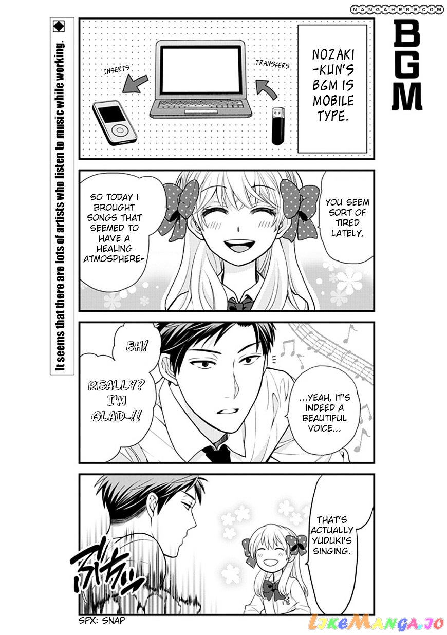 Gekkan Shoujo Nozaki-kun chapter 11 - page 3