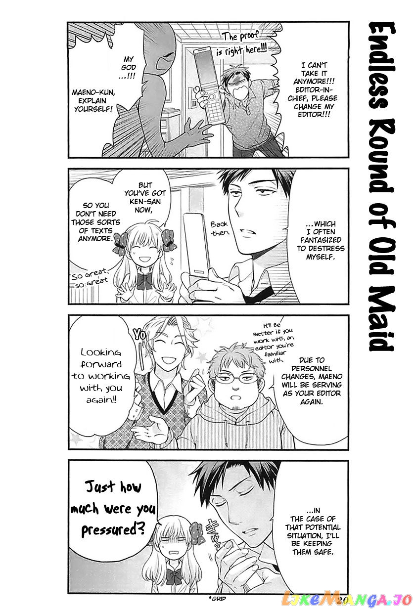 Gekkan Shoujo Nozaki-kun chapter 13 - page 4