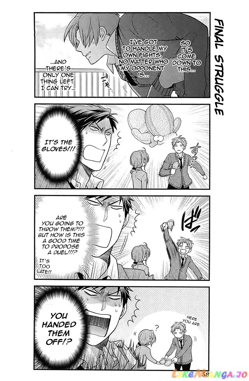 Gekkan Shoujo Nozaki-kun chapter 14 - page 12