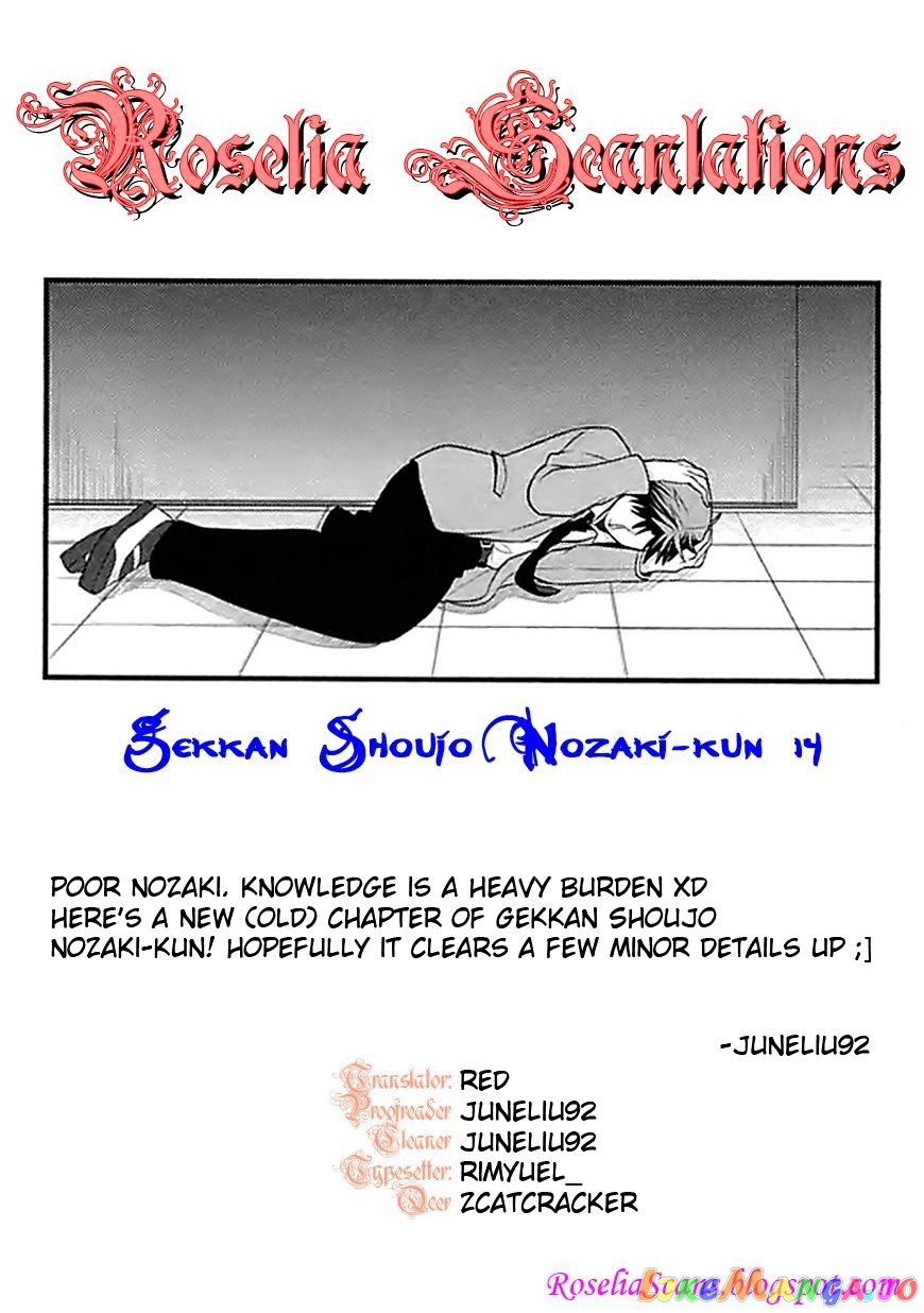 Gekkan Shoujo Nozaki-kun chapter 14 - page 15