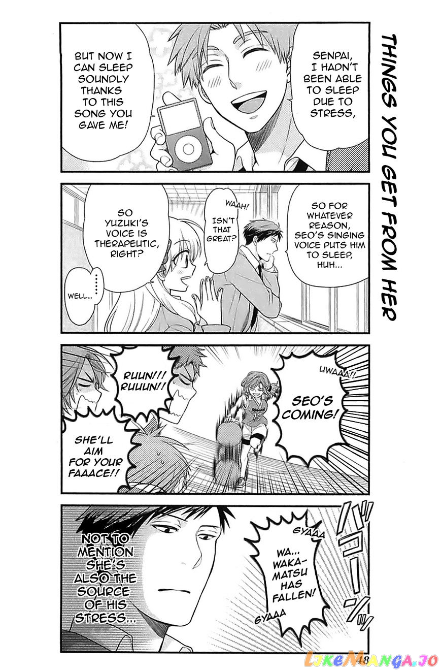 Gekkan Shoujo Nozaki-kun chapter 14 - page 2