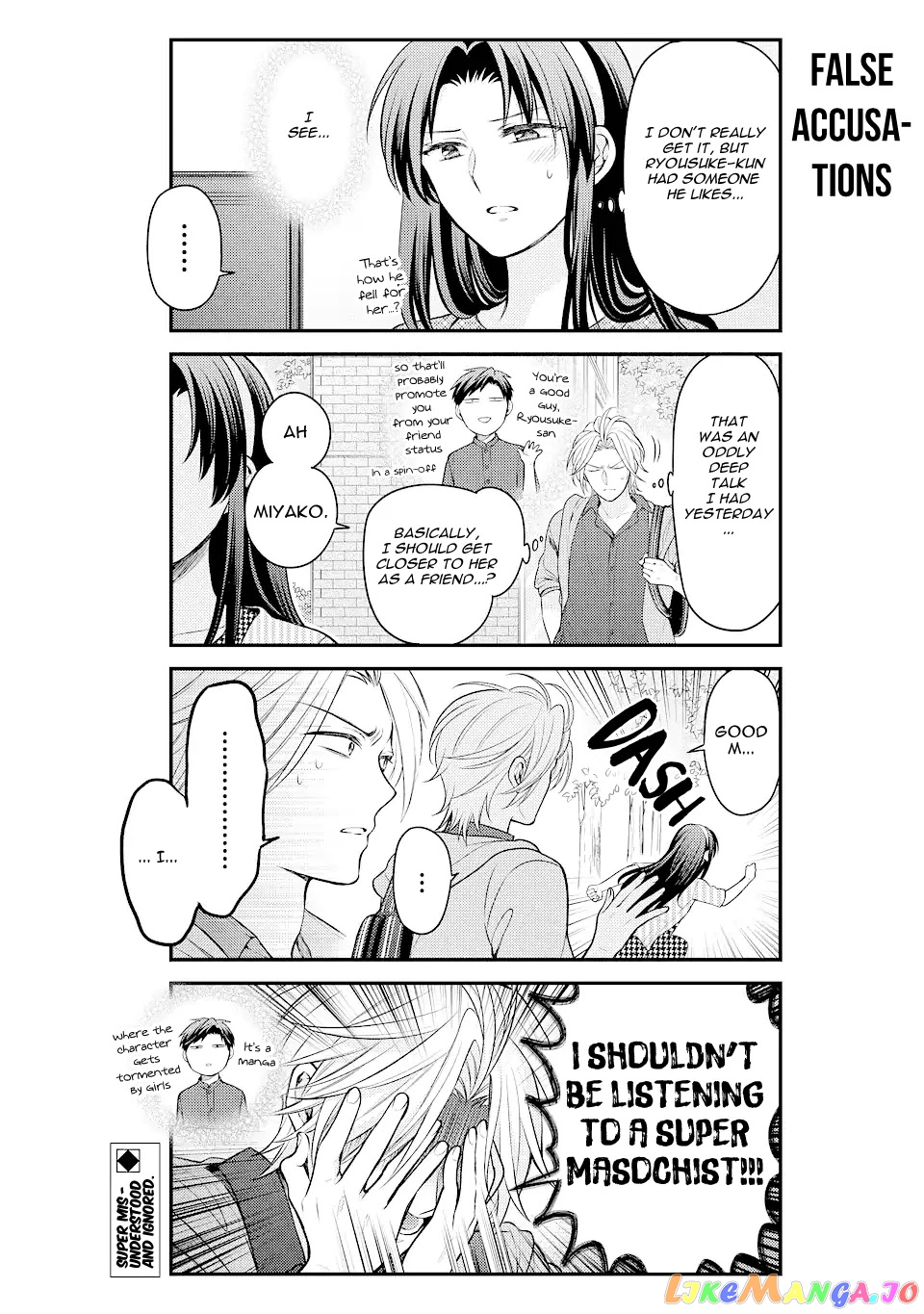 Gekkan Shoujo Nozaki-kun chapter 133 - page 14