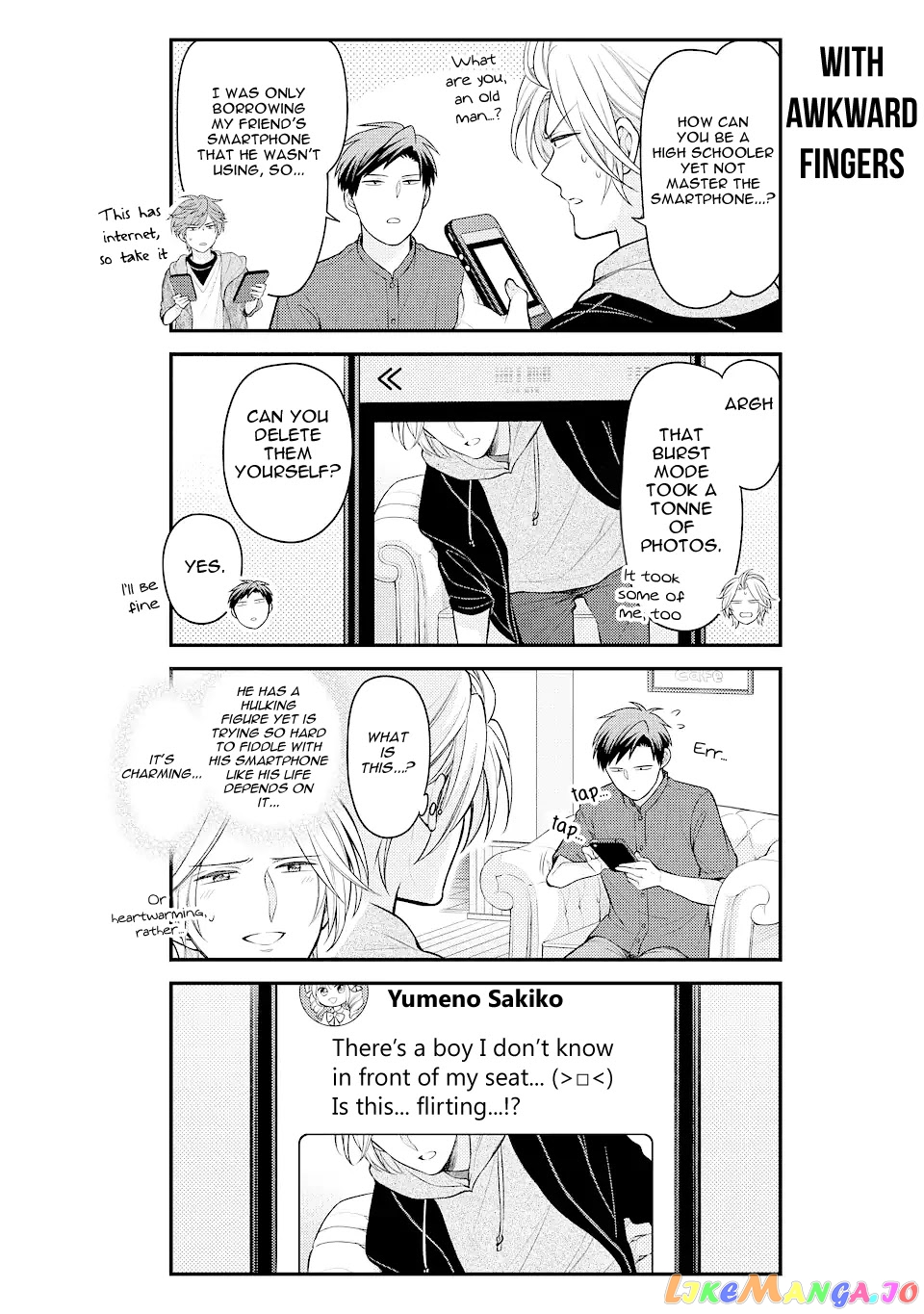 Gekkan Shoujo Nozaki-kun chapter 133 - page 6