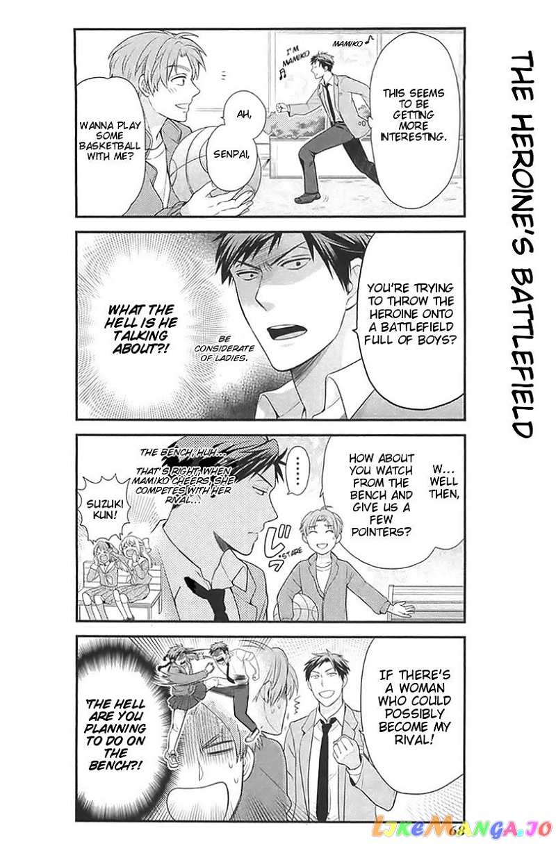 Gekkan Shoujo Nozaki-kun chapter 15 - page 8