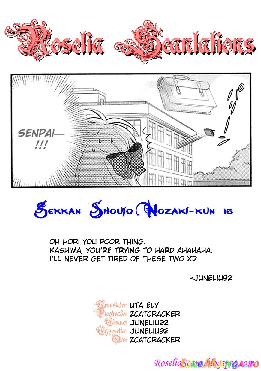 Gekkan Shoujo Nozaki-kun chapter 16 - page 15