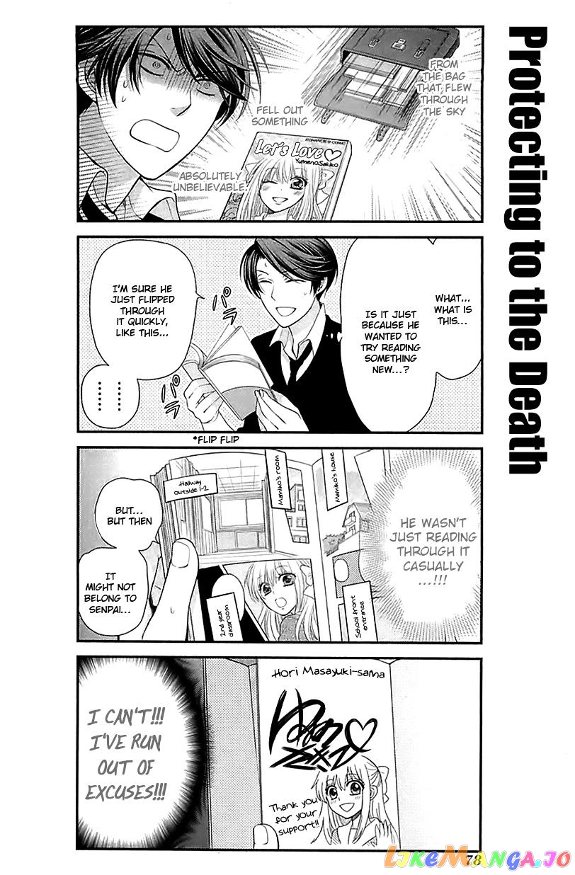 Gekkan Shoujo Nozaki-kun chapter 16 - page 4