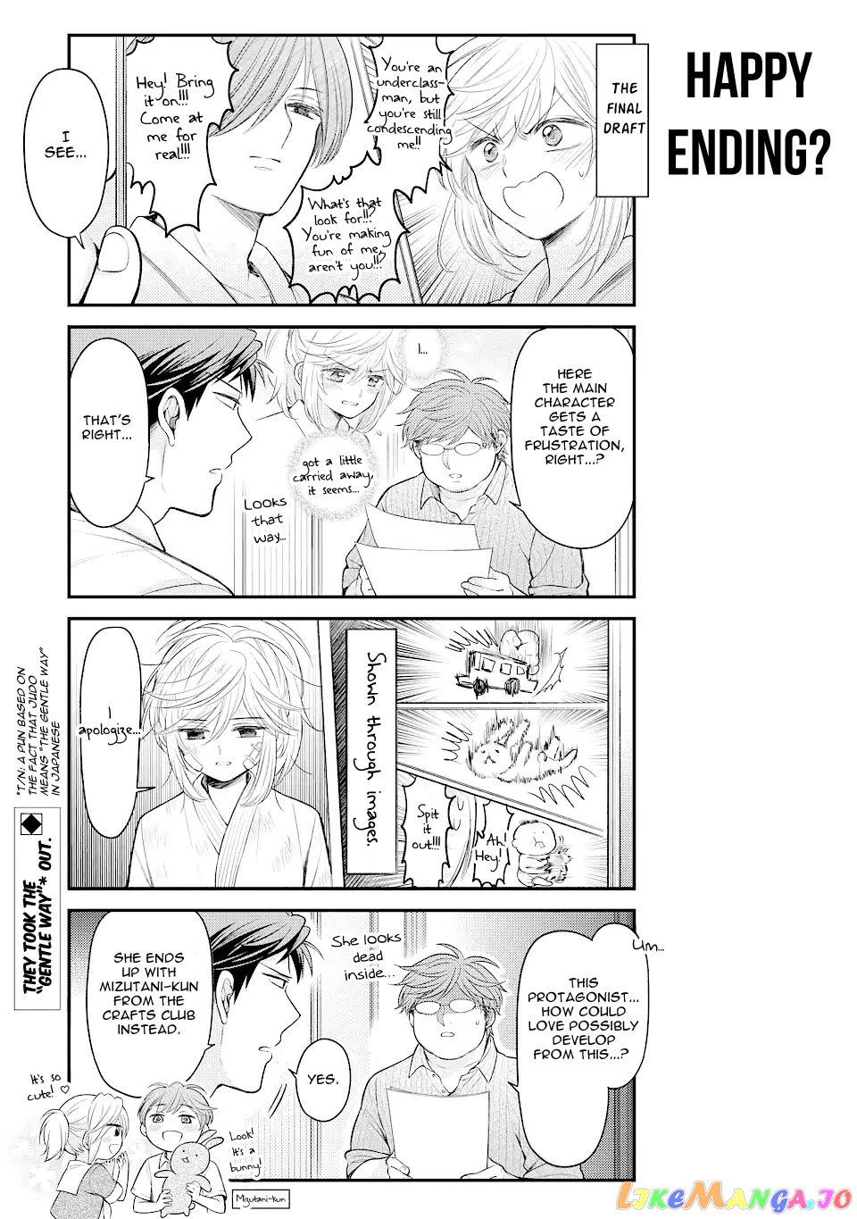 Gekkan Shoujo Nozaki-kun chapter 135 - page 15