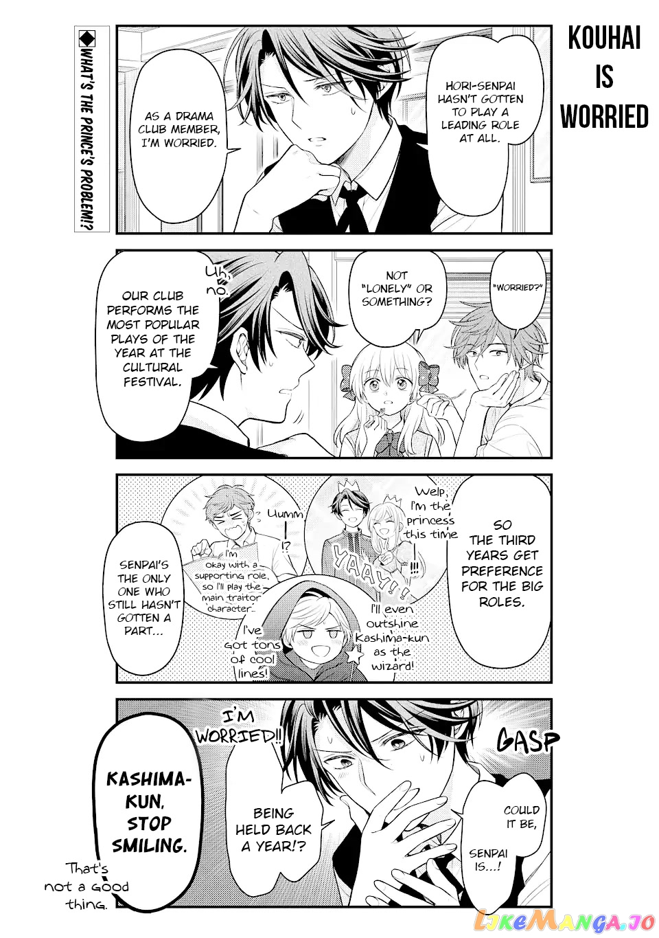 Gekkan Shoujo Nozaki-kun chapter 136 - page 2