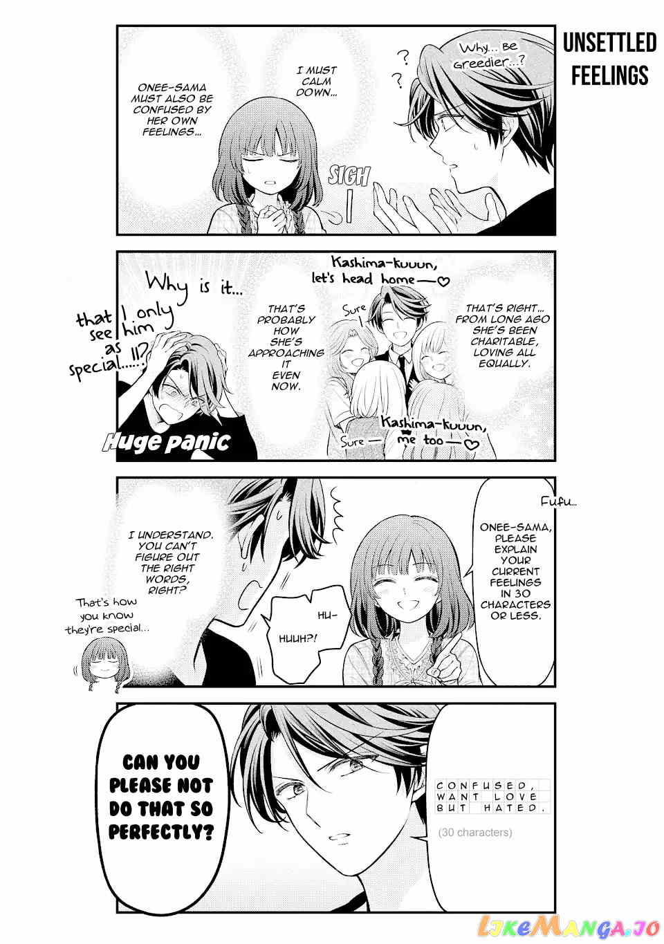 Gekkan Shoujo Nozaki-kun chapter 137 - page 4