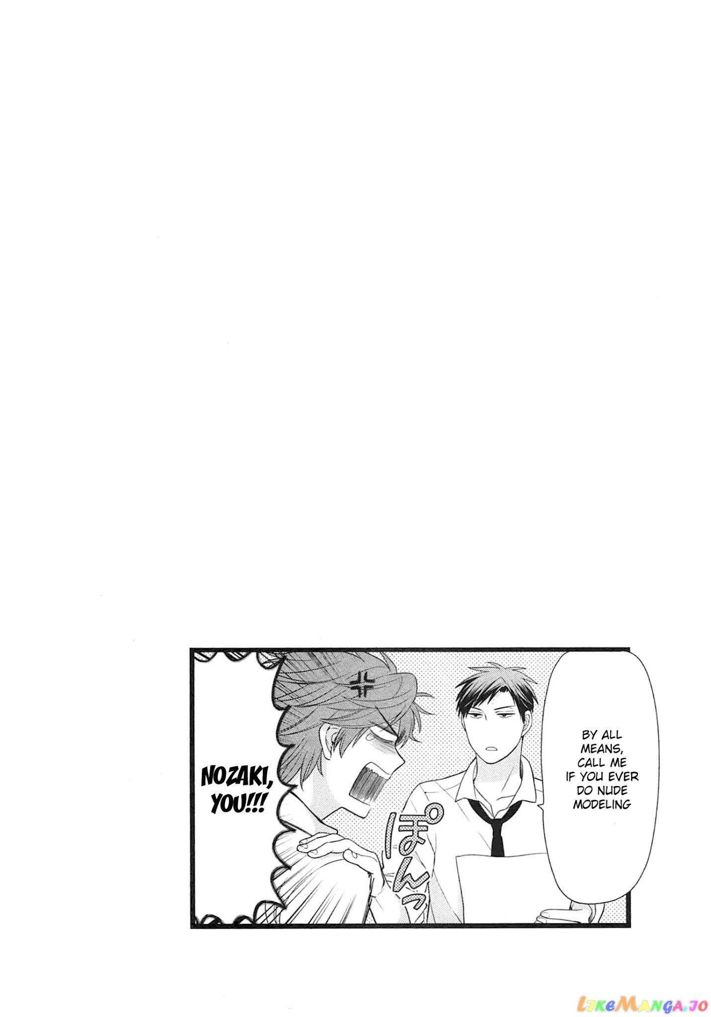 Gekkan Shoujo Nozaki-kun chapter 19.5 - page 1