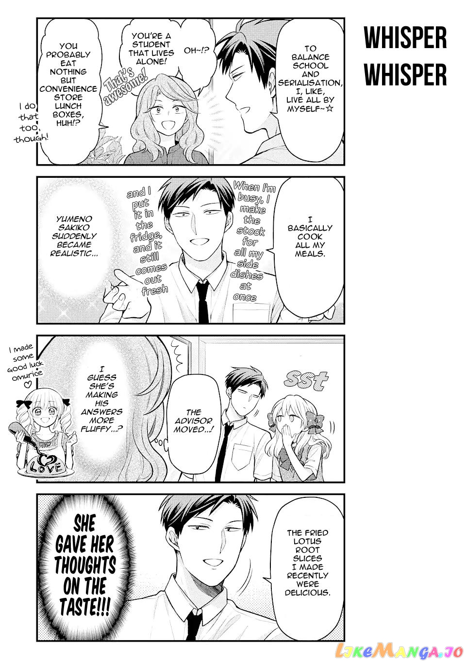 Gekkan Shoujo Nozaki-kun chapter 139 - page 11