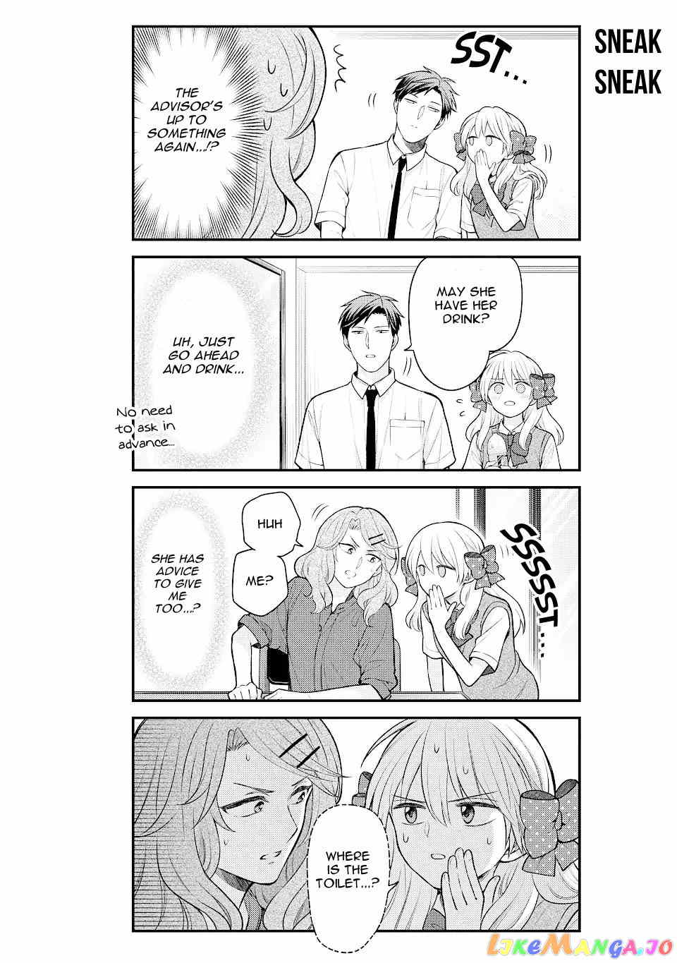 Gekkan Shoujo Nozaki-kun chapter 139 - page 12