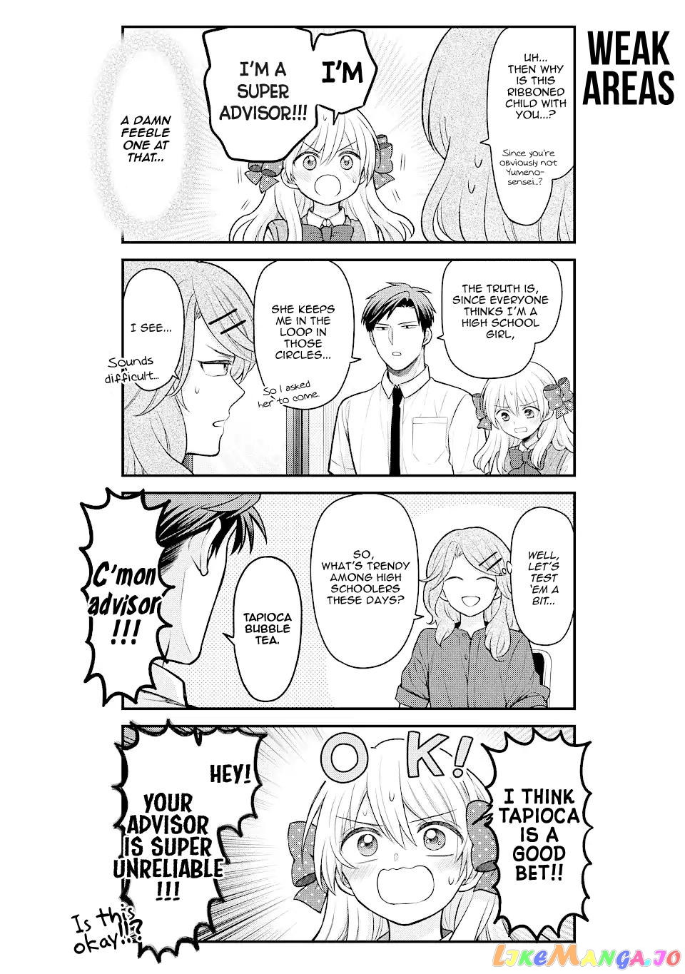 Gekkan Shoujo Nozaki-kun chapter 139 - page 4