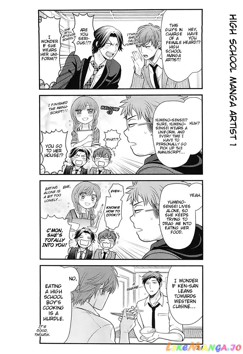 Gekkan Shoujo Nozaki-kun chapter 21 - page 8