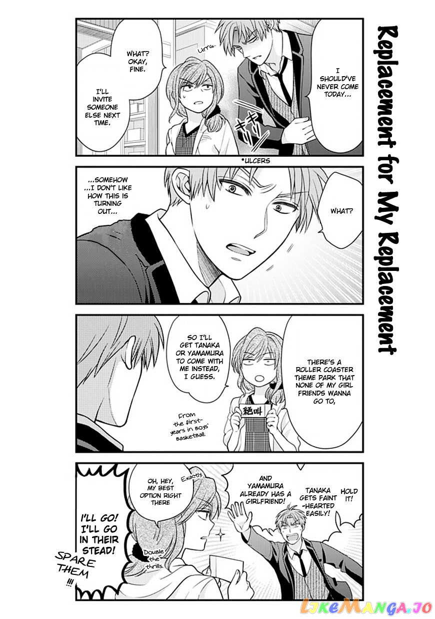 Gekkan Shoujo Nozaki-kun chapter 23 - page 12