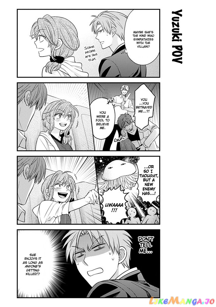 Gekkan Shoujo Nozaki-kun chapter 23 - page 7