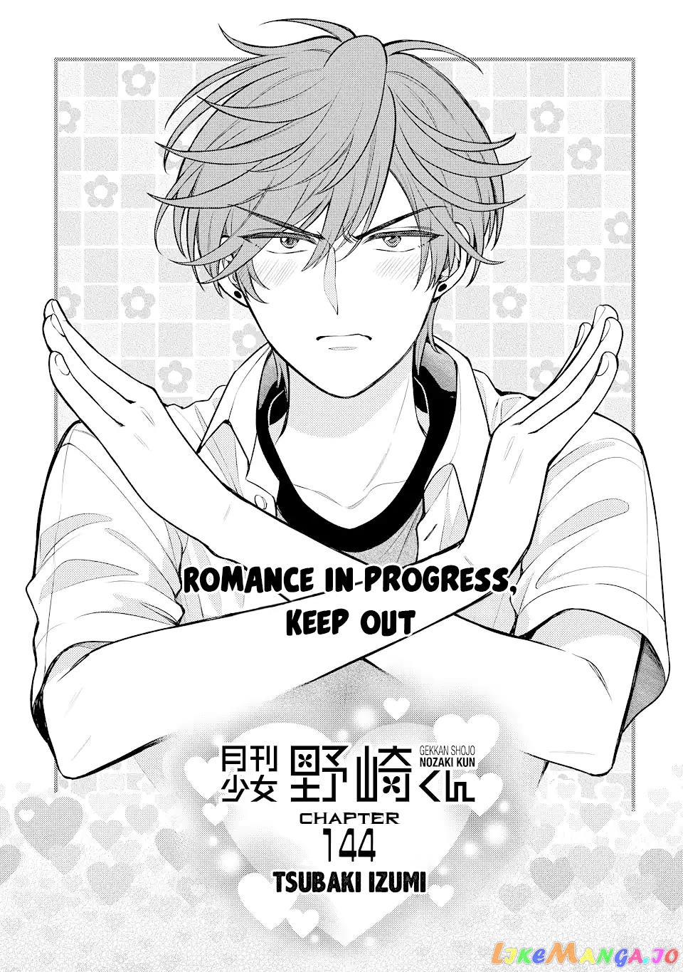 Gekkan Shoujo Nozaki-kun chapter 144 - page 1