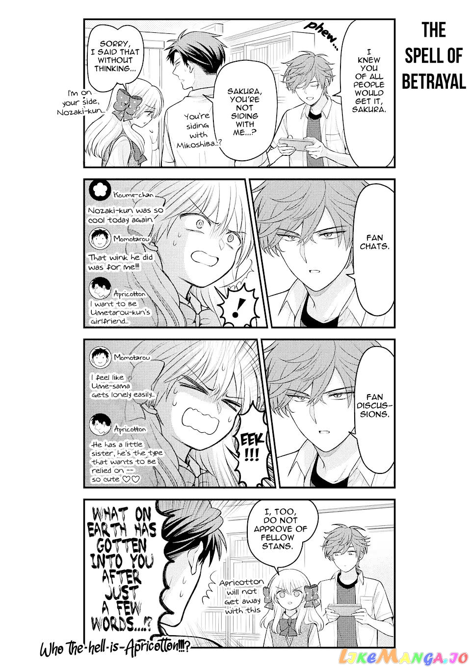 Gekkan Shoujo Nozaki-kun chapter 144 - page 10